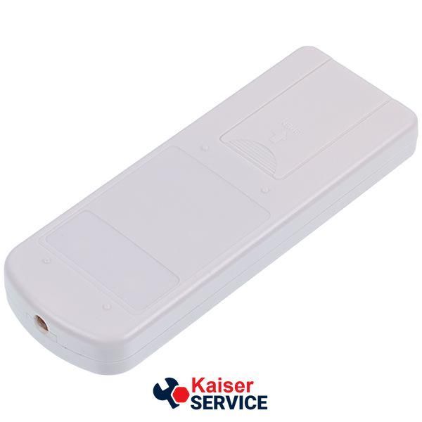 Пульт дистанційного керування для кондиціонера Saturn ST-07APH 438650 фото