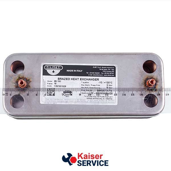 Теплообмінник пластинчастий (16 пластин) Zilmet для газового котла BIASI M290 BI1001102 493276 фото