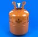 Фреон R600 (балон 6,5 кг) Refrigerant (Китай) 639039 фото 1