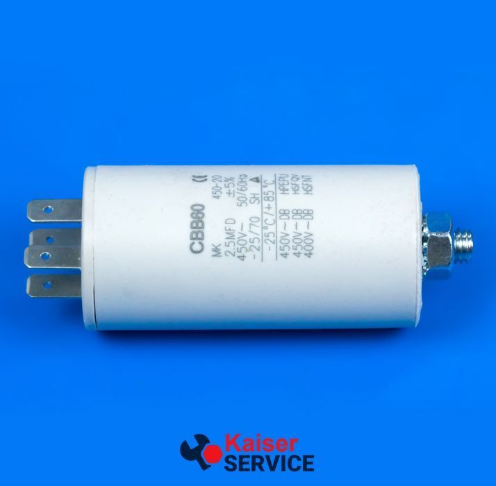 Конденсатор 2.5 Mf 450V 11030927 фото