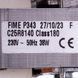 Вентилятор Fime GR04035 38 Вт для газового котла Protherm Ягуар, Рись D003201822 11098704 фото 4