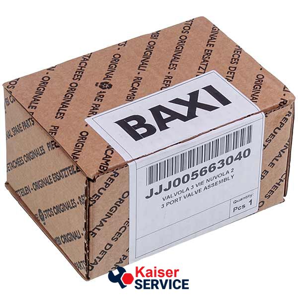 Клапан 3-х ходовой в сборе для газового котла BAXI/WESTEN 493587 фото