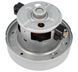 Двигун для пилососа D=135/84 mm H = 35/102 mm 1560 W (з виступом) SAMSUNG (DJ31-00005H) 424630 фото 1