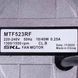 Двигатель (вентилятор) обдува для холодильника SKL 10-20/82 TS 10W 220V 0.25A 1300/1550 RPM 11091584 фото 2