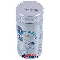 Средство для удаления накипи для кофеварок 250ml SKL (DET201UN) 402687 фото