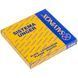 Решітка для м'ясорубки Lame Italia 100798 Unger H/82, ''00'' 493092 фото 4