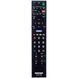 Пульт дистанційного керування для телевізора Sony RM-ED013 440952 фото 1