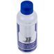 Средство для удаления накипи для кофеварок 250ml SKL (DET201UN) 402687 фото 4