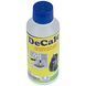 Средство для удаления накипи для кофеварок 250ml SKL (DET201UN) 402687 фото 10