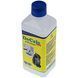 Средство для удаления накипи для кофеварок 250ml SKL (DET201UN) 402687 фото 11