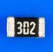 Резистор smd 0603 3,0 кОм (+/-5%) 11031523 фото 3