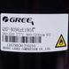 Компрессор 9-18" R32 260-350V GREE Cooper&Hunter (C&H) QXF-B096zE190a 439362 фото 2