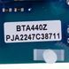 Узел мощности ZM-60 для электрического котла Kospel EKCO.L2/LN2/L2M/LN2M/R2 4-24 кВт 616902 фото 2