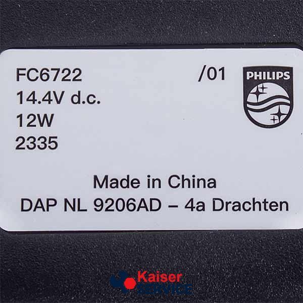 Щетка Turbo для аккумуляторного пылесоса Philips 300003592305 616665 фото