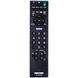 Пульт дистанционного управления для телевизора Sony RM-ED017 616719 фото 1
