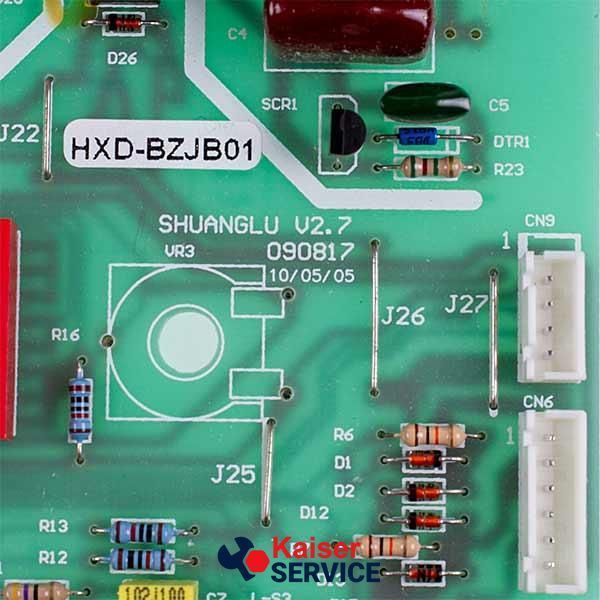 Плата управления HXD-BZJB01 для газового котла Nobel NB2-24-SE (турбо, c дисплеем и Китайским газовым клапаном) 56741 11092958 фото