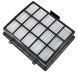 Фильтр выходной HEPA13 для пылесоса SAMSUNG (DJ97-01250F) 282052 фото 2