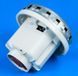 Мотор для миючих пилососів Whicepart HX-80XL-1600 11194093 фото 4