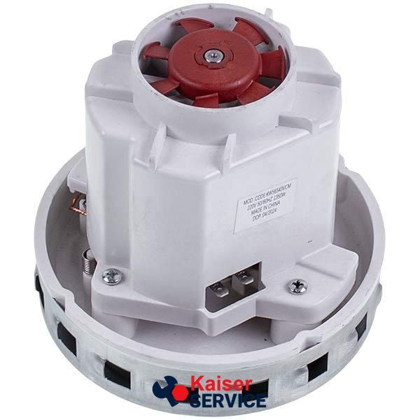 Двигун для мийного пилососа Koolwen KW56543VCM D=132/88mm H=130/45mm 1350W 11058510 фото
