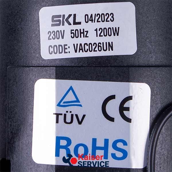 Двигатель VAC026UN SKL для моющего пылесоса 1200W 617211 фото