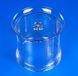 Чаша 500ml для блендера Kenwood KW713372 11030271 фото 2