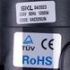 Двигатель VAC026UN SKL для моющего пылесоса 1200W 617211 фото 2