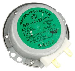 Мотор привода тарелки микроволновой печи LG (6549W1S017J) 6549W1S017J фото