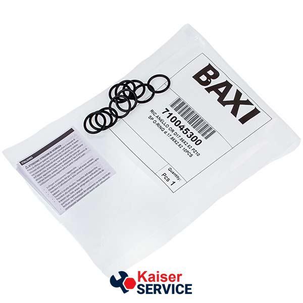 Набір прокладок O-Ring 17,86x2,62 мм (10 шт.) для штуцерів газового котла Baxi/Westen 710045300 11108690 фото