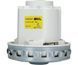 Двигун для мийного пилососа D=134/90 mm H=31/130 mm 1350W SKL VAC060UN (VAC060UN) 409680 фото 6