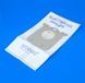 Набор мішків (4шт) мікроволокно ELMB01K S-BAG WORWO Phillips, Electrolux 11194078 фото 2