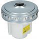 Двигун для мийного пилососа D=134/90 mm H=31/130 mm 1350W SKL VAC060UN (VAC060UN) 409680 фото 3