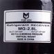Вертикальний ресивер Magic Controls LDL 2,8 3/8 11058268 фото 2