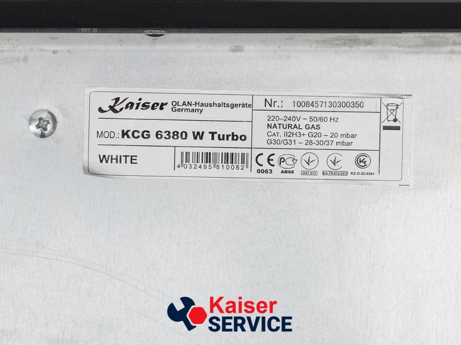 Варильна поверхня газова KAISER KCG 6380 W Turbo 7106 фото